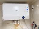 美的（Midea）【超导热水器DW9】4300W速热澎湃热水家用小尺寸无胆鲜活水电热水器扁桶国家补贴15% CD80-DW9 实拍图