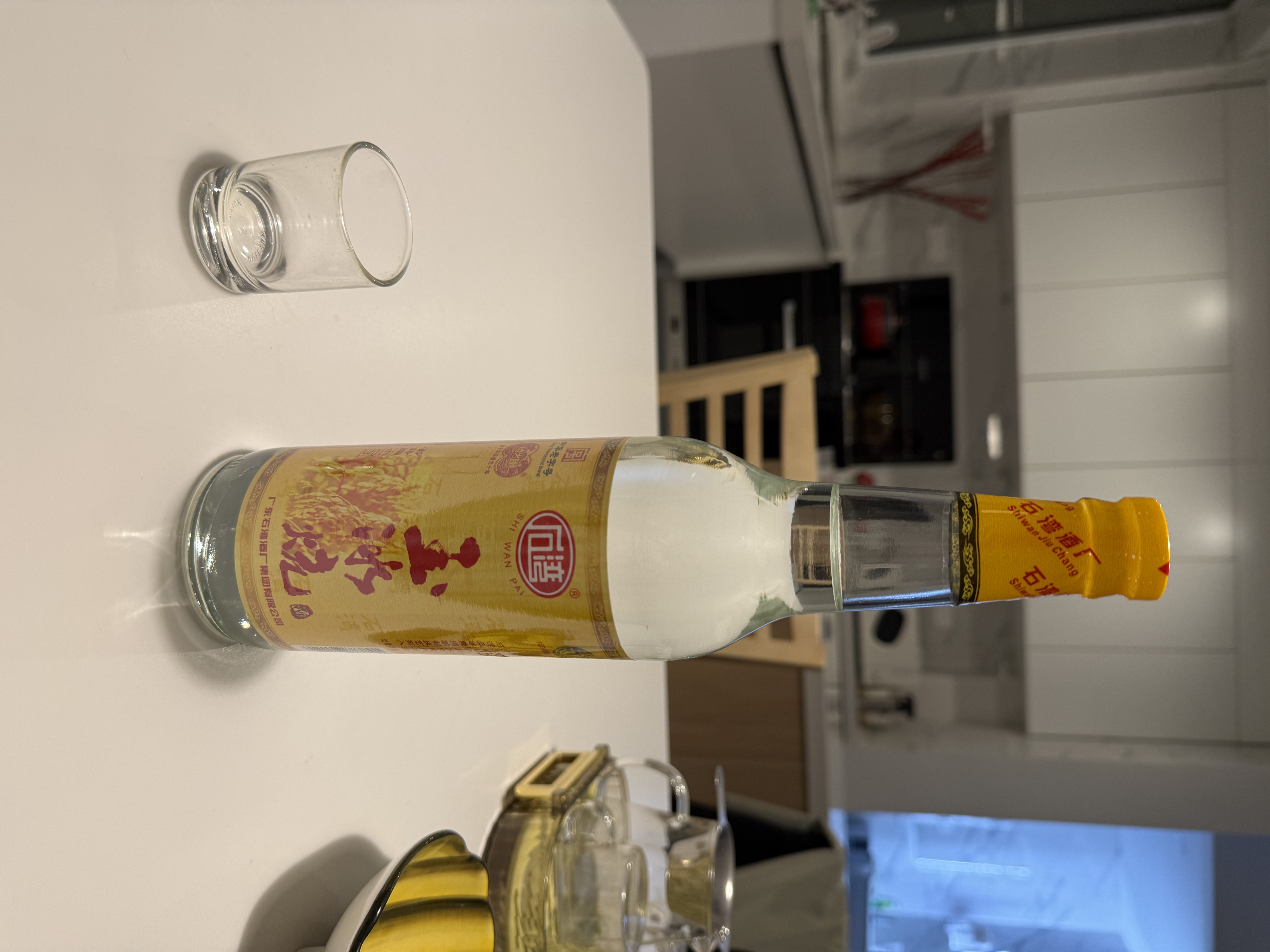 石湾玉冰烧豉香型白酒 29度玉冰烧普通装610ml*1瓶 广东米酒低度数纯粮白酒 实拍图