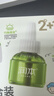 润本电蚊香液驱蚊液45ml*2瓶+1个加热器驱蚊防蚊液蚊香无香型 实拍图