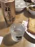 杜康老窖5 浓香型白酒 52度 500ml*6瓶 整箱装 【聚会送礼自饮】 实拍图