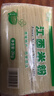 麻姑 江西米粉 2kg 正宗南昌拌粉炒粉专用 干米粉米线桂林米粉螺蛳粉 实拍图