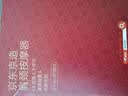 京东京造肩颈按摩器P7pro 颈椎按摩器肩颈腰背部按摩仪全身揉捏肩部按摩仪颈部 生日礼物送男女朋友送长辈 实拍图