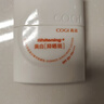 高姿防晒霜美白防晒乳不油腻小胖橙50g军训户外 实拍图
