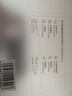 科大讯飞（iFLYTEK）AI会议耳机Pro3 金榜礼盒 翻译耳机智能降噪蓝牙无线耳机 翻译机 出国旅行翻译神器 适配苹果华为 实拍图