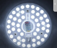 雷士（NVC）led灯盘吸顶替换灯芯灯泡灯板圆形磁吸灯条光源模组40瓦白光6500K 实拍图