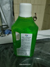 威露士（Walch）多用途消毒液(1L*3+60ml*2)衣物消毒水居家地板杀菌除螨 非84酒精 实拍图