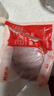鲜京采澳洲精选原切羊肋排（偏瘦）净重 2斤/袋 草饲羊肉 京东自有品牌 实拍图