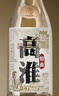 赖高淮泸州老窖池高淮特曲52度五粮浓香型白酒 500mL*6整箱送礼礼盒装 实拍图