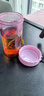 特百惠（Tupperware）雅致300ML塑料杯男女士学生儿童夏季水杯子户外便携口袋杯 柔蜜粉 实拍图