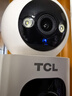 TCL监控摄像头家用室内监控器360度无死角带夜视全景手机远程高清无线连接wifi家庭看护双向可对话 实拍图