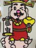 多美卡TOMY合金小汽车模型儿童玩具红白盒77号日立碎石压路机188605 实拍图