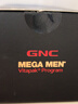 GNC健安喜男士营养包40+复合维生素鱼油奶蓟钙玛咖送礼90包 实拍图