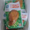 优形顺丰京东开袋即食鸡胸肉鸡排生鲜低脂高蛋白健康早餐轻食品休闲吃 【到手28袋】奥尔良9袋+烧烤9袋+赠丸子2味10袋共2280g 实拍图