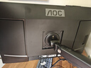 AOC 27英寸4K 144Hz双模FHD 288Hz HDR400 Type-C90W 硬件低蓝光 macmini节能游戏办公显示器U27U3XD 实拍图
