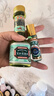 永安虎标夏季清凉2件套（风油精10ml+艾叶花露水95ml） 实拍图