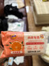 奇强洗内衣裤肥皂100g*6块天然椰油不伤手女生婴幼儿用透明香皂 实拍图