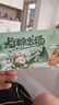 中首粮礼品卡端午节礼品册礼券兑中粮米面油大礼包粽子自选提货购物卡券 中首粮 1500型 团团圆圆 实拍图