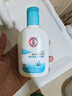 大宝SOD清爽保湿凝露100ml*2乳液面霜擦脸油补水面部男女士护肤品 实拍图