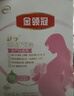 伊利金领冠舒孕孕产妇奶粉750g*1罐 DHA/叶酸/钙/铁/锌/燕窝酸/含糖 实拍图