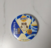 妙可蓝多马苏里拉芝士碎125g*3奶酪碎 焗饭披萨拉丝家庭烘焙原料 冷冻 实拍图