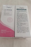 TWG壬二酸30ml*2凝胶配水杨酸细致毛孔霜黑头闭口粉刺套装母亲节礼物 实拍图