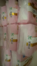乐而雅花王零触感羽感棉超薄护翼型夜用卫生巾40cm8片姨妈巾京东自营 实拍图