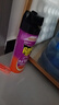 雷达（Raid）杀虫剂喷雾 550ml*2瓶 香甜橙花香型家用室内杀蟑 杀虫气雾剂 实拍图