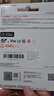 闪迪（SanDisk）128GB SD内存卡 4K V30 U3 C10 相机存储卡 读速230MB/s 写速120MB/s 高速连拍 微单/单反相机 实拍图