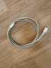 Apple/苹果 type-c转lightning闪电充电线-1米 手机数据线 旗舰店原装苹果iPhone 14 Pro Max快充线 实拍图