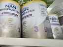 雀巢（Nestle）能恩全护适度水解婴幼儿奶粉7HMO双益生菌3段12-36个月800g/罐*6 实拍图