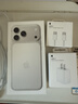 Apple/苹果 20W type-c充电器 苹果usb-c充电器原装手机快充头 旗舰店苹果iPhone 17 Pro Max充电器 实拍图