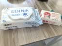 保宁（B&B）婴幼儿洗衣皂宝宝专用尿布肥皂新生儿内衣内裤留香去污洗护皂200g 实拍图