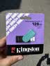 金士顿（Kingston）128GB USB3.2 Gen 1 U盘 DTXS 缤纷多彩旋转U盘 时尚便携 学习办公投标电脑优盘 实拍图
