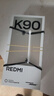 小米（MI）REDMI K90 6.59英寸手机红米k90 骁龙8至尊版 2.5X长焦 7100mAh大电池 Bose联合调音 IP68防尘防水 白色 12GB+512GB 实拍图