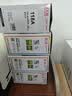 天威178nw硒鼓 适用惠普118A硒鼓W2080a硒鼓带芯片HP 150a 150nw 178nw hp179fnw 179fw粉盒四色套装 实拍图