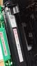 天威 适用富士施乐P115b M115b粉盒 CT202138硒鼓 M118w M118z P118 wfujixerox打印机M115f 115fs墨粉盒 实拍图