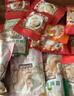 三只松鼠坚果零食礼盒2297g/20件松子开心果送礼长辈端午团购礼盒 实拍图