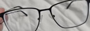 依视路（ESSILOR） 钻晶系列高清耐磨防蓝光近视超薄镜片专业配度数眼镜架男女镜框 钛+金属-全框-4021BK-黑色 镜框+依视路A4防蓝光1.56现片 实拍图