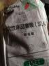 乐活旅行喷壶小型酒精消毒喷水壶化妆补水随身喷雾瓶家用清洁植物浇花神器 实拍图