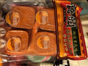 桥头牛油麻辣火锅底料360g*3重庆火锅调料小块蘸料烧烤香锅食材 实拍图