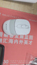 双飞燕（A4TECH）FG1010 104键 无线键鼠套装 无线键盘鼠标套装无线鼠标键盘套装薄膜键盘办公 618大促 象牙白 无线 实拍图