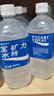 宝矿力水特电解质水功能性健身运动饮料补充能量900ml*12瓶 整箱装 实拍图