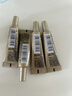 欧莱雅疯狂动物城限定周边小金管防晒30ml*2套装养肤隔离日常通勤 实拍图
