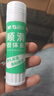 晨光（M&G）36g高粘度顺滑PVA固体胶水/胶棒 快干耐用便携手工胶棒  开学必备学习办公用品 单个装ASGN7105 实拍图