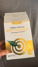 Vinsic深海鱼油软胶囊鱼肝油中老年人降三高血脂血压软化通血管omega-3 60粒*10盒 | 【买7送3】+老客直选 实拍图