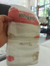 婴芽（YINGYA）纸尿裤XXL码2包88片【14-17kg】 婴儿超薄干爽尿不湿男女宝宝通用 实拍图