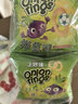 上好佳（Oishi）洋葱圈 膨化零食大礼包 6g*20袋 实拍图