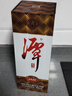 潭酒 1935升级版(非活动版) 酱香型白酒53度 500ml*1瓶 纯粮 实拍图