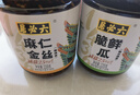 六必居 酱菜 脆鲜瓜 喝粥下饭黄瓜咸菜 220g 中华老字号 实拍图