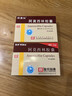 [阿莫仙] 阿莫西林胶囊0.5g*24粒/盒 实拍图